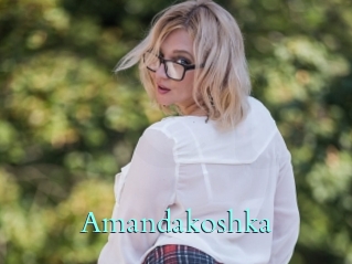 Amandakoshka