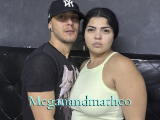 Meganandmatheo