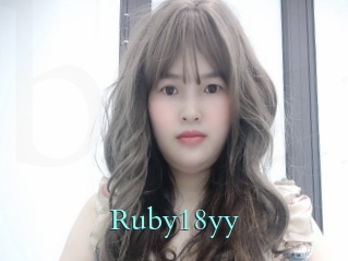 Ruby18yy